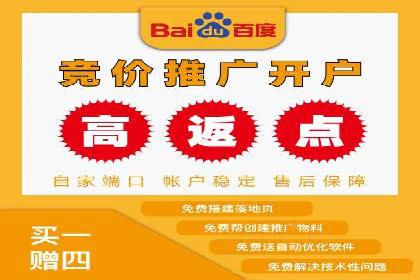 SEM代运营案例：品牌知名度快速提升